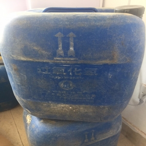 雙氧水，H2O2，過氧化氫（27%-31